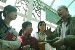 Teach in china