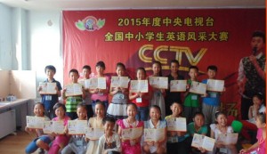 Seven english training center Seven english training center