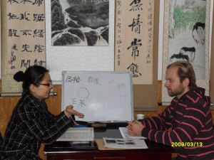 Volunteer Teachers in China Volunteer Teachers in China