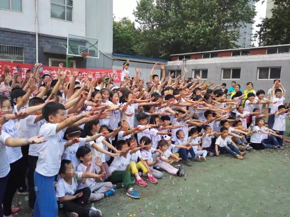 Shijiazhuang Worlin School 