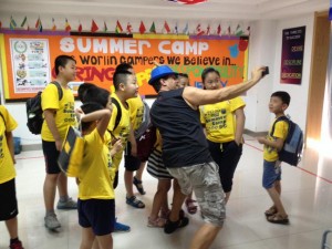 Summer Camp Summer Camp