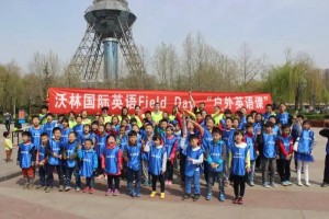 teaching English in China teaching English in China