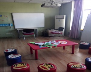 Teaching English in China 2